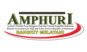 AMPHURI